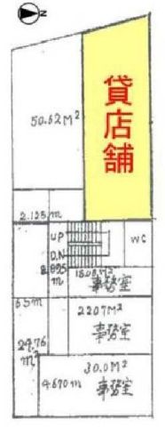 東梅田　貸店舗事務
