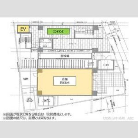 アーバネックス梅田中崎町